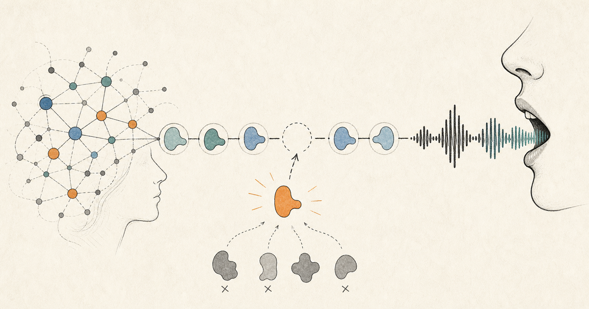 Lound editorial illustration of a nearly complete spoken word with one missing sound hovering just beyond a voice waveform.